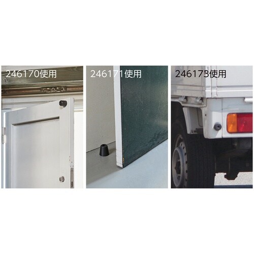 緑十字 衝突防止用ゴム 黒 60mmΦ×34mm