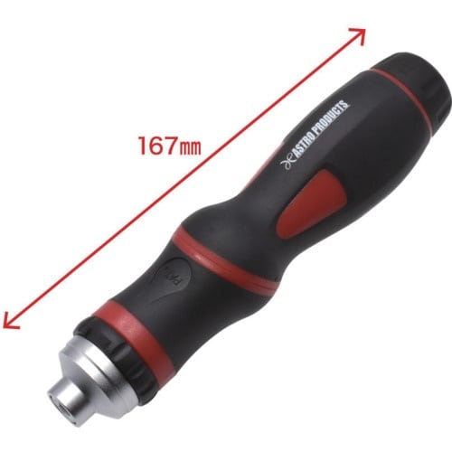 アストロプロダクツ 1/4HEX 2WAY ビット