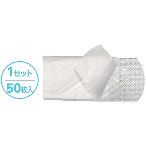 緑十字 SWEAT Free 額用汗パッド(テープ