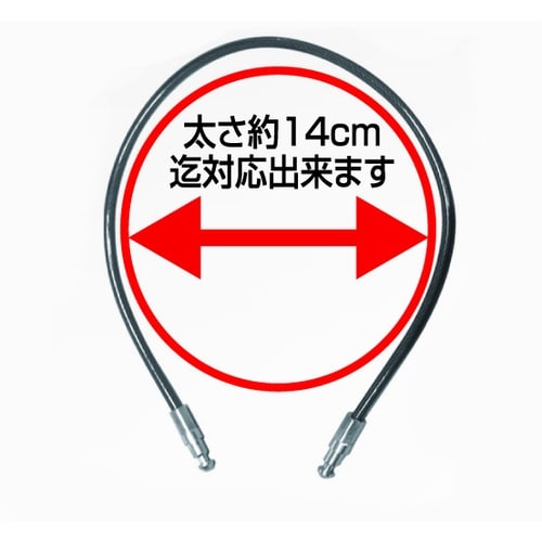 ノムラテック 鍵の収納BOX ワイヤー式キーストッ