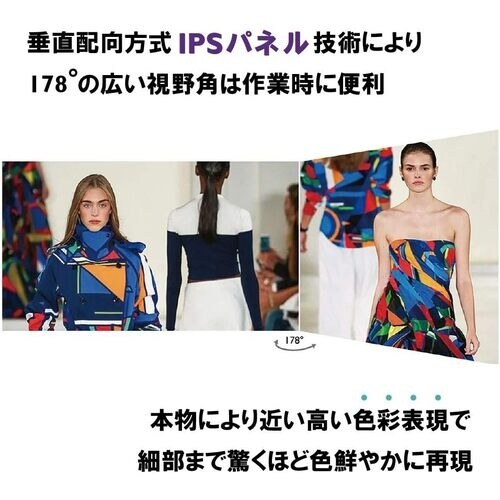 BenQ 21.5インチ ワイド 液晶ディスプレイ