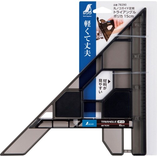 シンワ 丸ノコガイド定規 丸ノコガイド定規 トライ