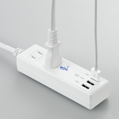 YAZAWA 国内海外兼用充電器 2AC3USB3