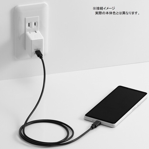 YAZAWA USBアダプター1ポートPD18Wブ