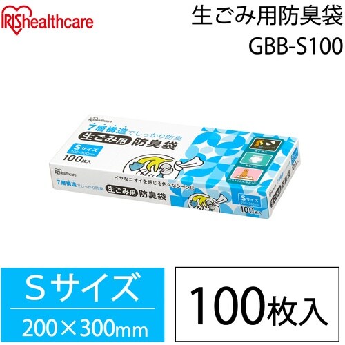 IRIS 106614 生ごみ用防臭袋 Sサイズ