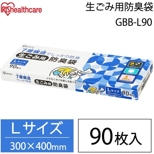 IRIS 106615 生ごみ用防臭袋 Lサイズ