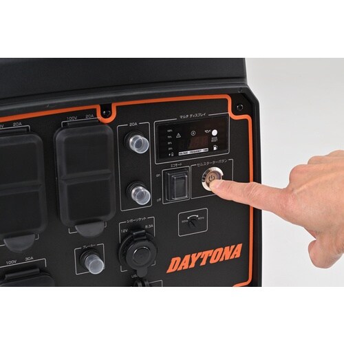 デイトナ インバーター発電機 DAYGENE360