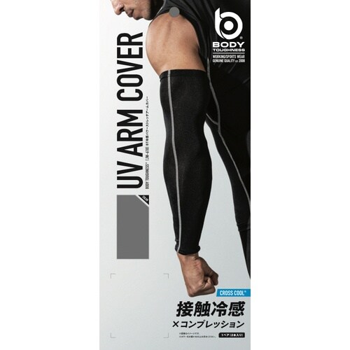 おたふく BT冷感 パワーストレッチ アームカバー