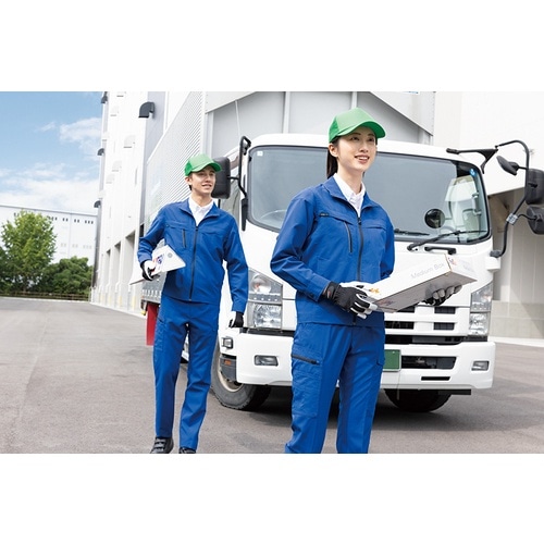 アイトス 長袖ブルゾン(男女兼用)AZ4130高通