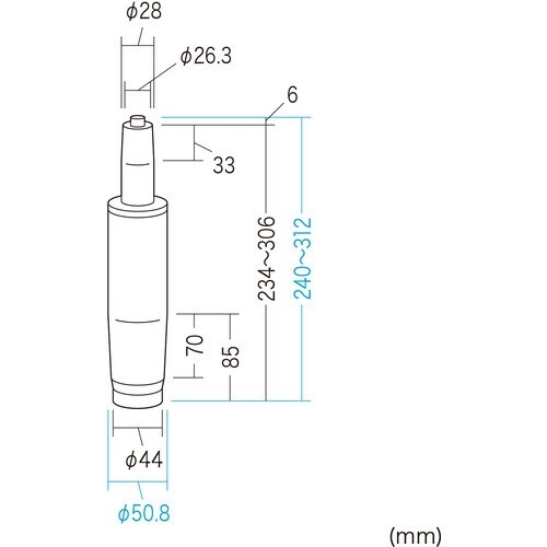 SANWA OAチェア用シリンダー