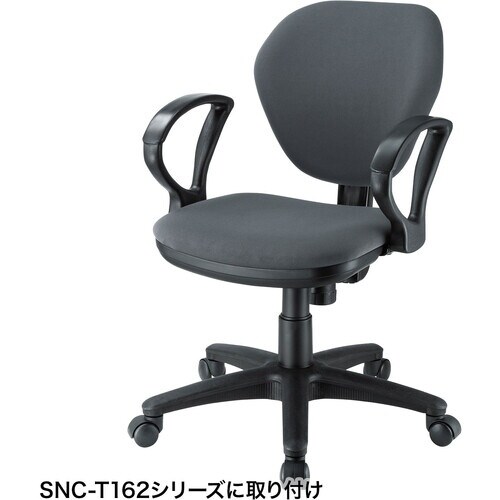 SANWA オフィスチェア