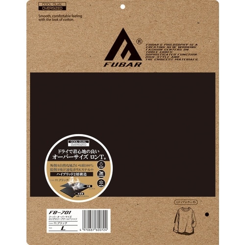 おたふく FUBAR オーバーサイズ ロングスリー