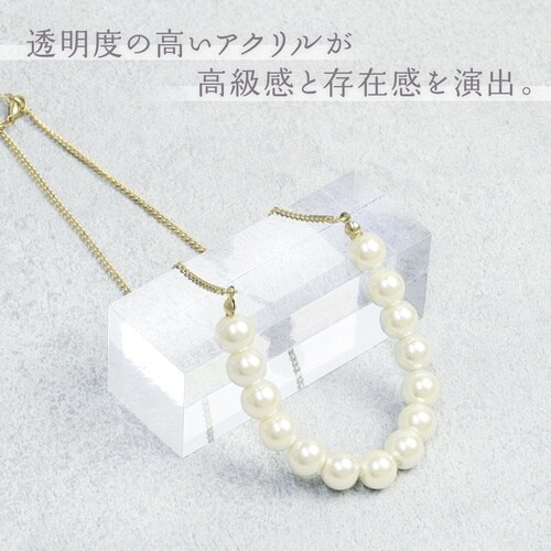 ササガワ 透明ディスプレイ アクリル角柱 30mm