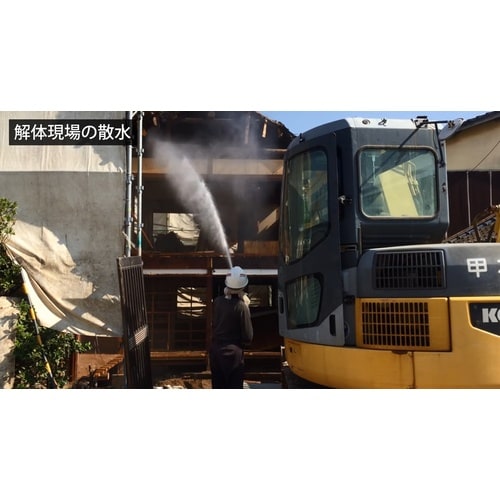 スーパー工業 エンジン式高圧洗浄機 SEV−300