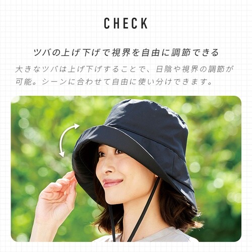 アイメディア 小顔魅せ目深にかぶれるUV帽子 グレ