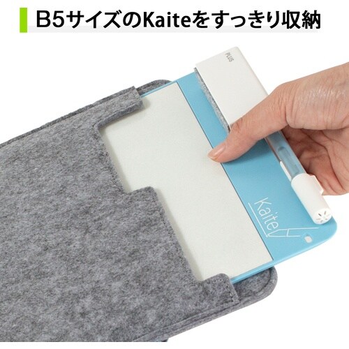 PLUS クリーンノート 428555)KAITE