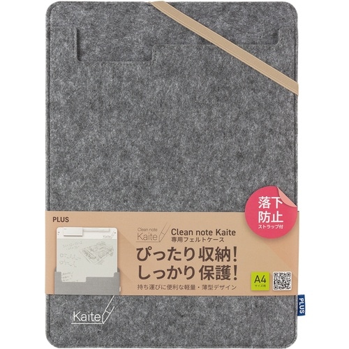 PLUS クリーンノート 428554)KAITE