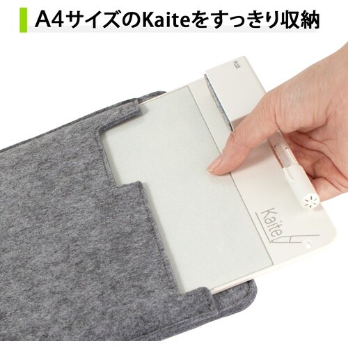 PLUS クリーンノート 428554)KAITE