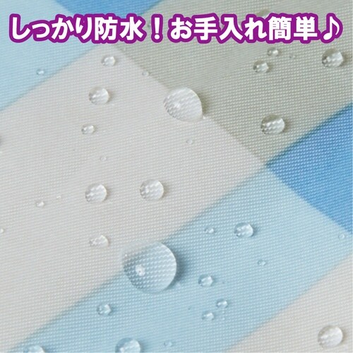 竹虎 食事用エプロン ソフラピレンエプロン ボーダ