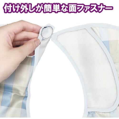 竹虎 食事用エプロン ソフラピレンエプロン ボーダ