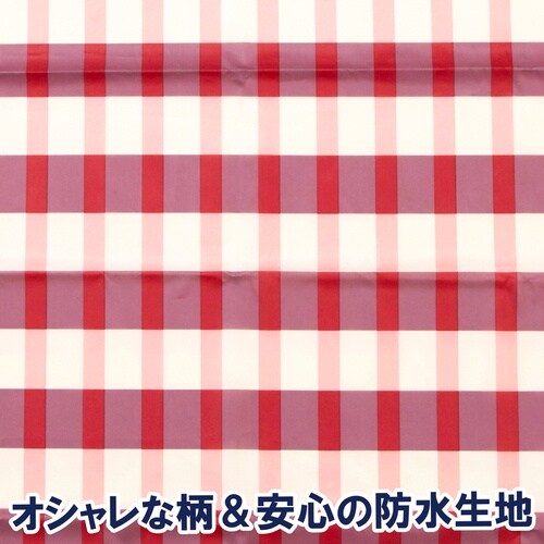竹虎 食事用エプロン ソフラピレンエプロン ボーダ