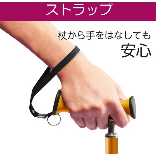 竹虎 杖 バンブーステッキ ブルー