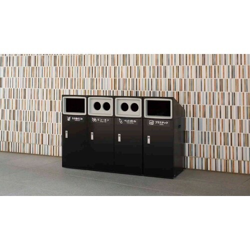 コンドル リサイクルボックス NTI−50 W−2