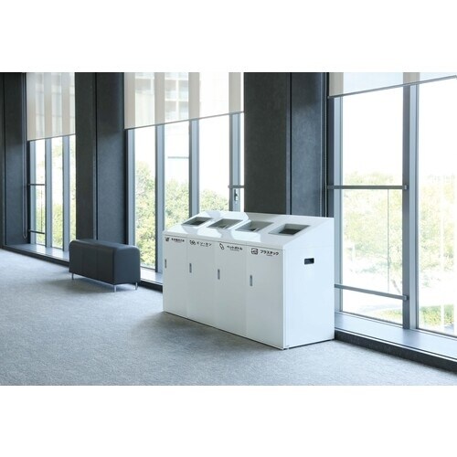 コンドル リサイクルボックス NTI−50 W−2