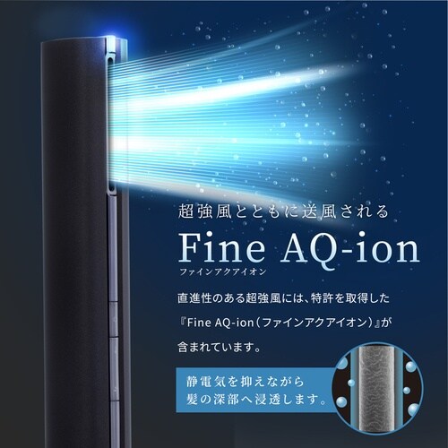 グリーンクロス BISARA スティックドライヤー