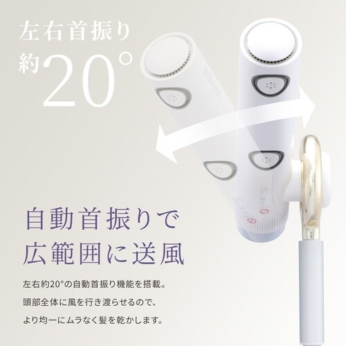 グリーンクロス BISARA PRO ハンズフリ