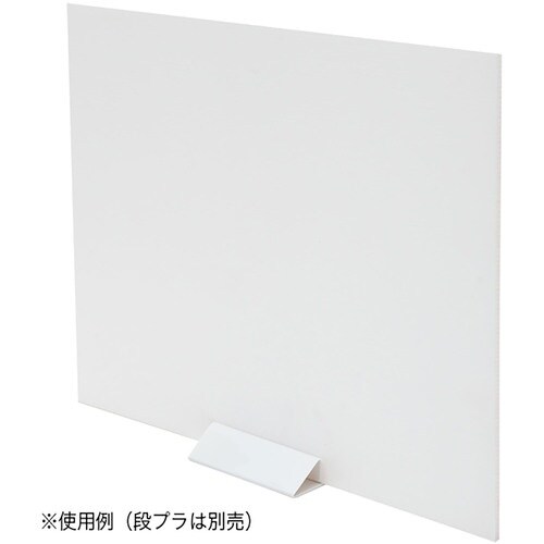ササガワ PETパネルスタンド ホワイト