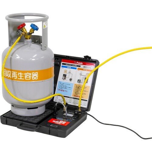 Asada リミットスケールLS50