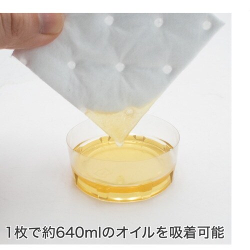 アストロプロダクツ AP 吸油シート 500x40