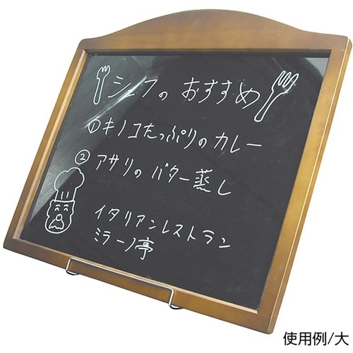 ササガワ ワイヤーパネルスタンド 大