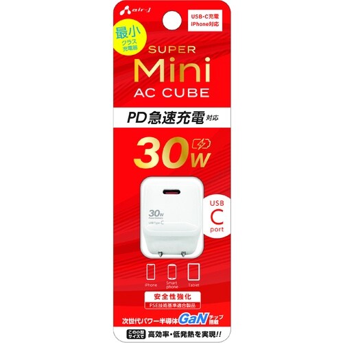 air−J PD30W type−Cミニキューブコ