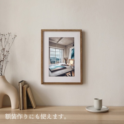 NT 断面45度切りカッター