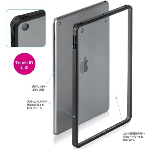 ナカバヤシ iPad 10.2用衝撃吸収背面ケース