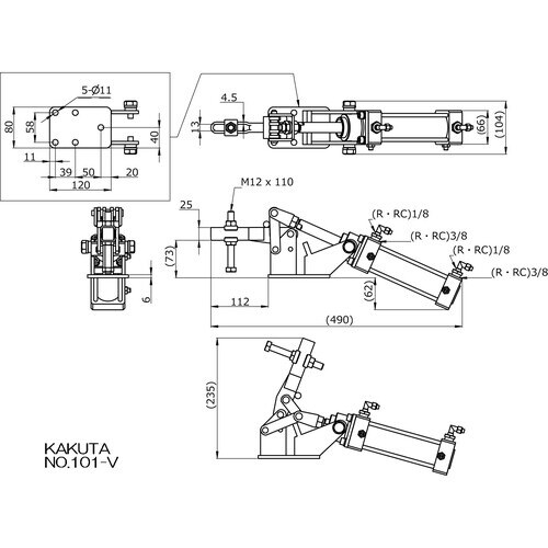角田 エアークランプ No.101−V