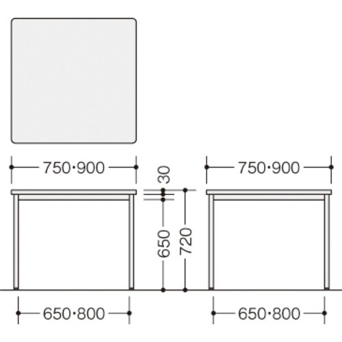 NAIKI ミーティングテーブル KMY型/天板: