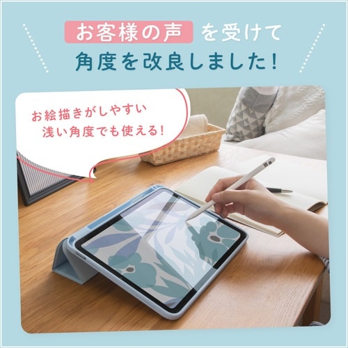 Owltech iPad10.9インチ対応 360