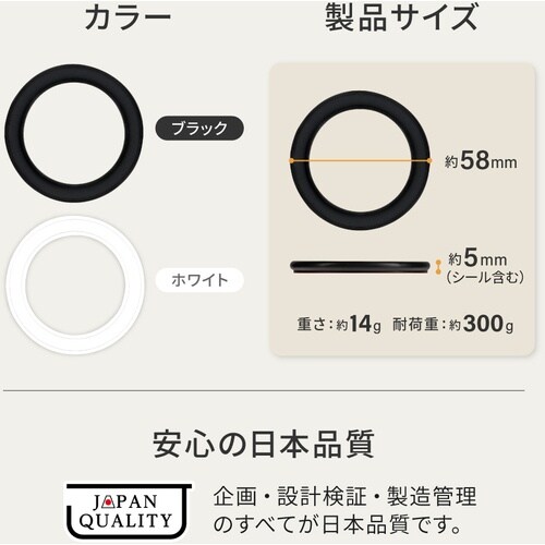 Owltech Magsafe対応iPhoneを壁