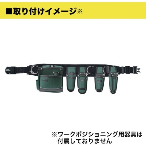 JEFCOM アルトモデル腰袋・ホルダーセット