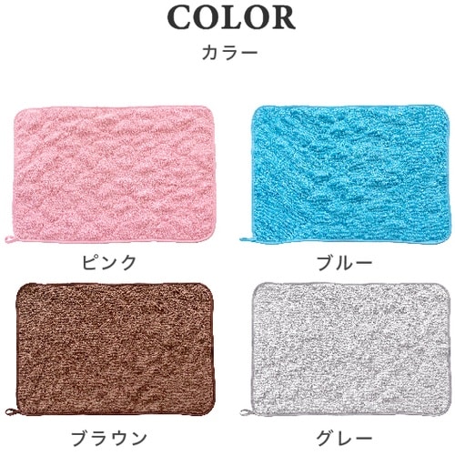 オカ バスマット 足ふきマット ピンク