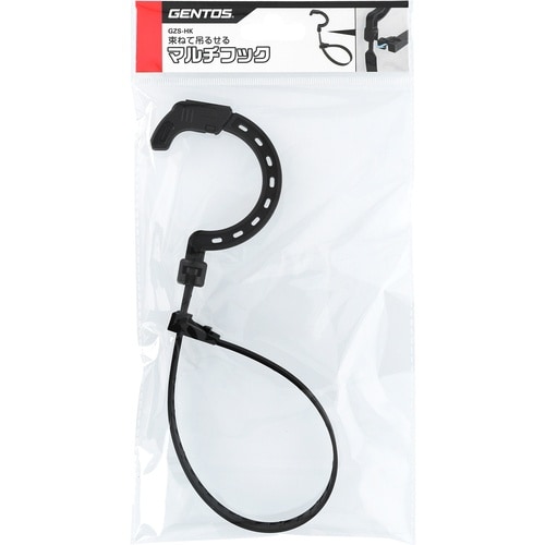 GENTOS マルチフック GZS−HK