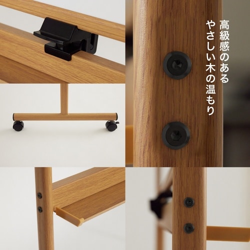 COMAI 両面ホワイトボード 木目調アルミ枠回転