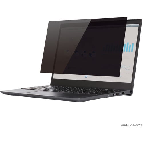ナカバヤシ PC用のぞき見防止フィルタ13.3W(