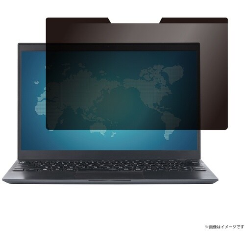 ナカバヤシ マグネット式のぞき見防止フィルタ14W