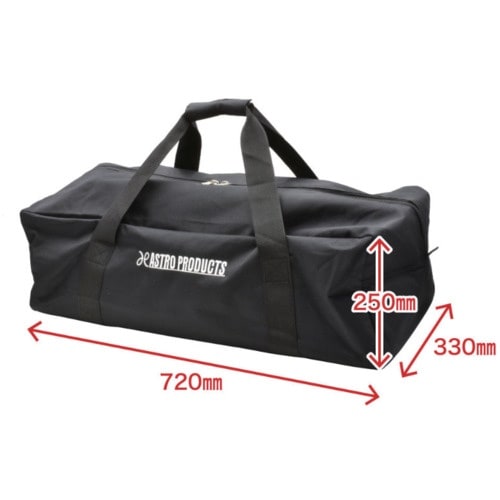 アストロプロダクツ AP 2.0TON アルミガレ