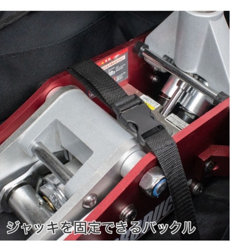 アストロプロダクツ AP 2.0TON アルミガレ