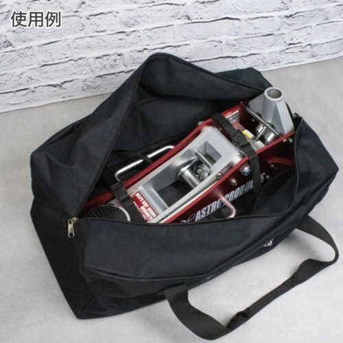 アストロプロダクツ AP 2.0TON アルミガレ